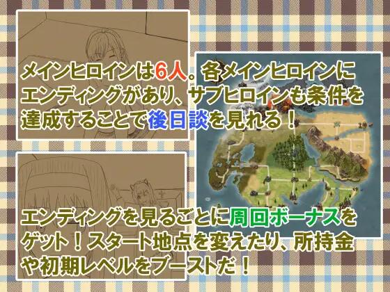 [RPG/AI漢化/PC] 勇者查拉奧的冒險 勇者チャラオの冒険 v1.4.1  [2.3G]