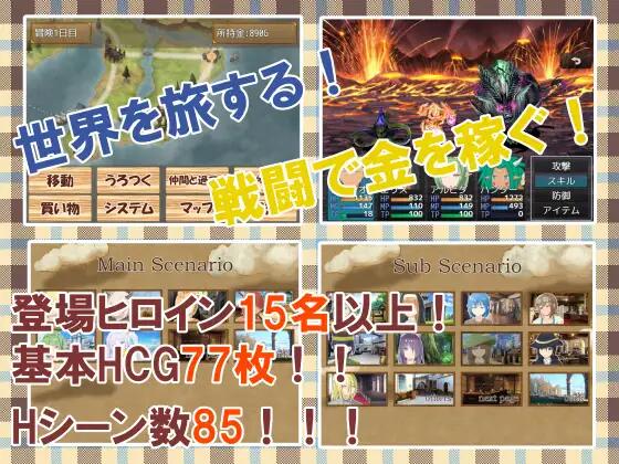 [RPG/AI漢化/PC] 勇者查拉奧的冒險 勇者チャラオの冒険 v1.4.1  [2.3G]