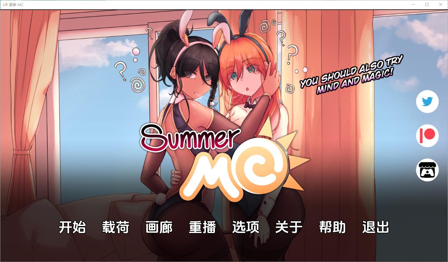 [SLG漢化]夏天MC：那次我發(fā)現(xiàn)了一本神奇的催眠書 v0.15 PC+安卓漢化版[1.8G]