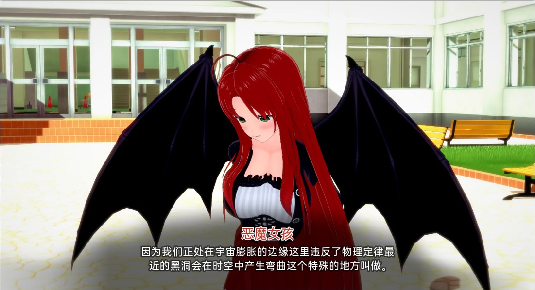 [SLG漢化]蕩婦老婆學(xué)校WaifuSlutSchool v0.4 PC+安卓漢化版[5.3G]