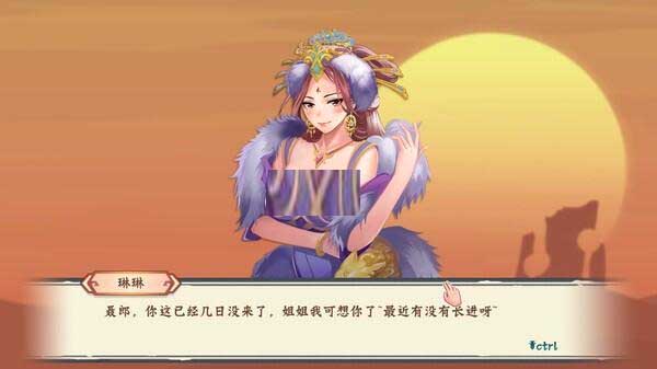 [SLG/官中] 風(fēng)流刀客！官方中文步兵版-國語+全DLC [1.65G]