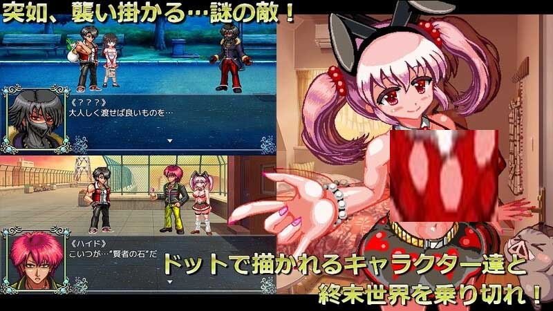 [格斗SLG像素動(dòng)態(tài)]世紀(jì)末OVERCOME-GetReady-V1.0內(nèi)置漢化[600M]