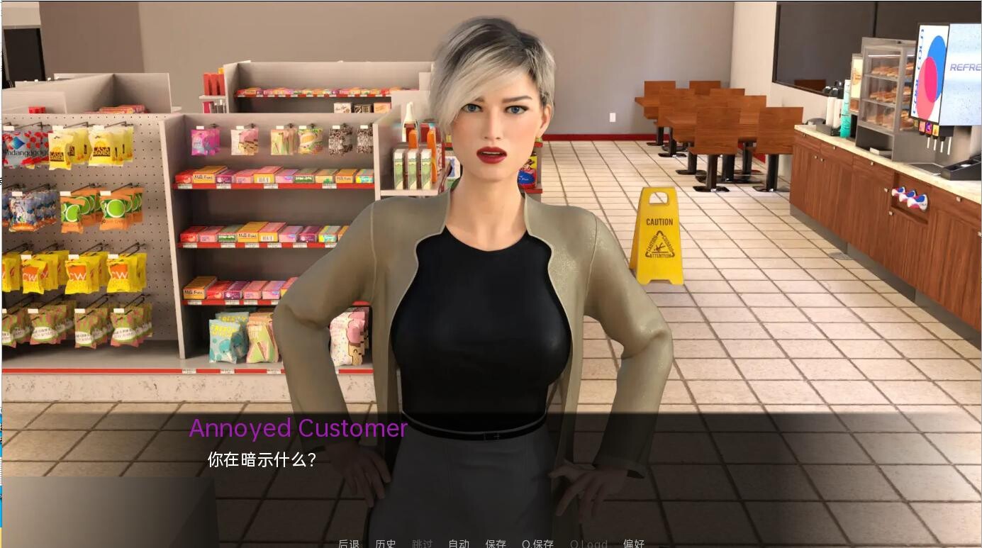 [SLG漢化]超級英雄吸超級英雄遜斃了SuperheroesSuck v1.951Public PC+安卓漢化版[6.2G]