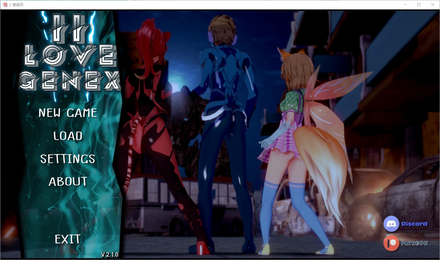 [SLG漢化]愛情基因P2LoveGenex v2.1.0PC+安卓漢化版[2G]