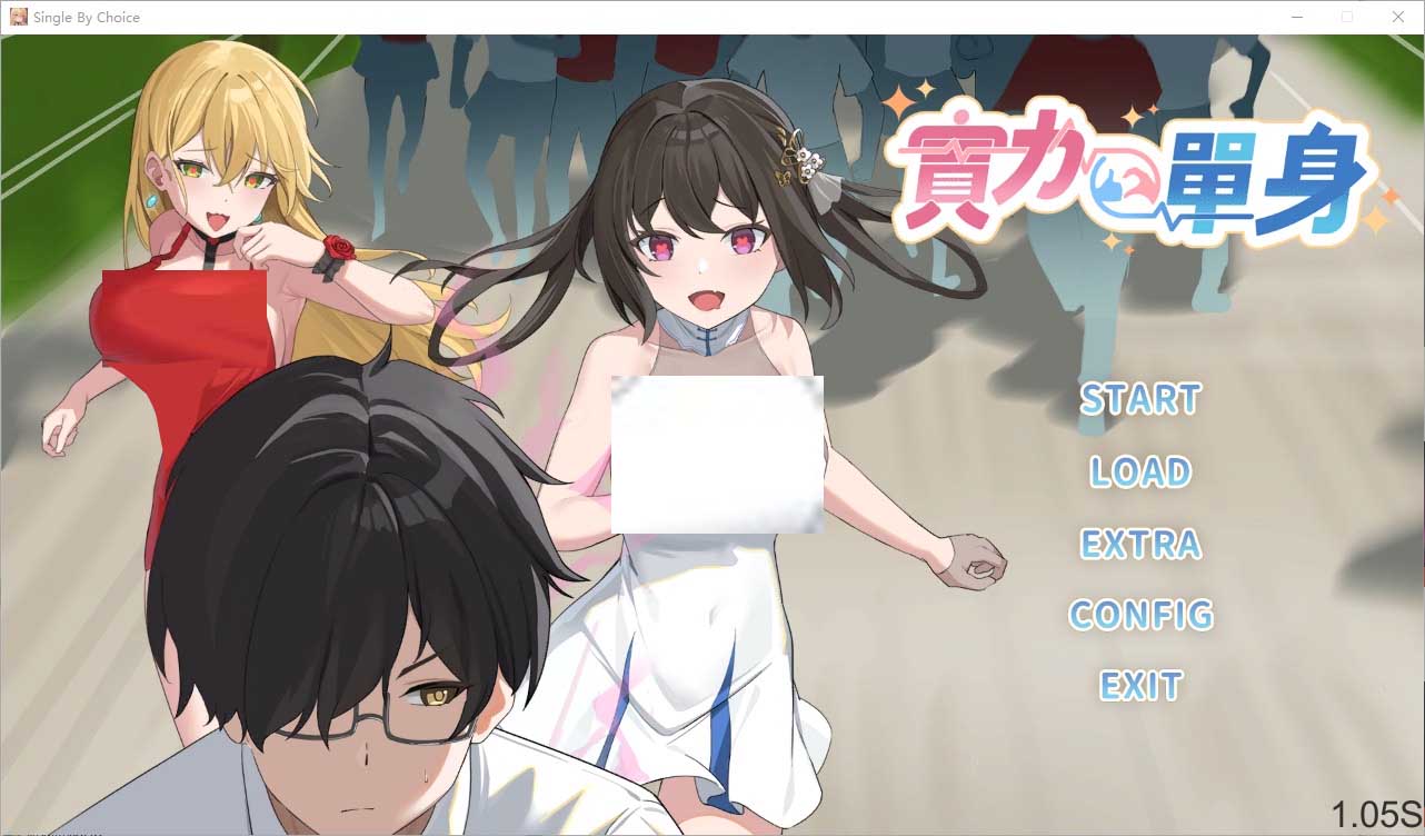 [SLG中文] 實力單身-Build.14845809-1.05S-STEAM官方中文無修版中文CV [1.2G]