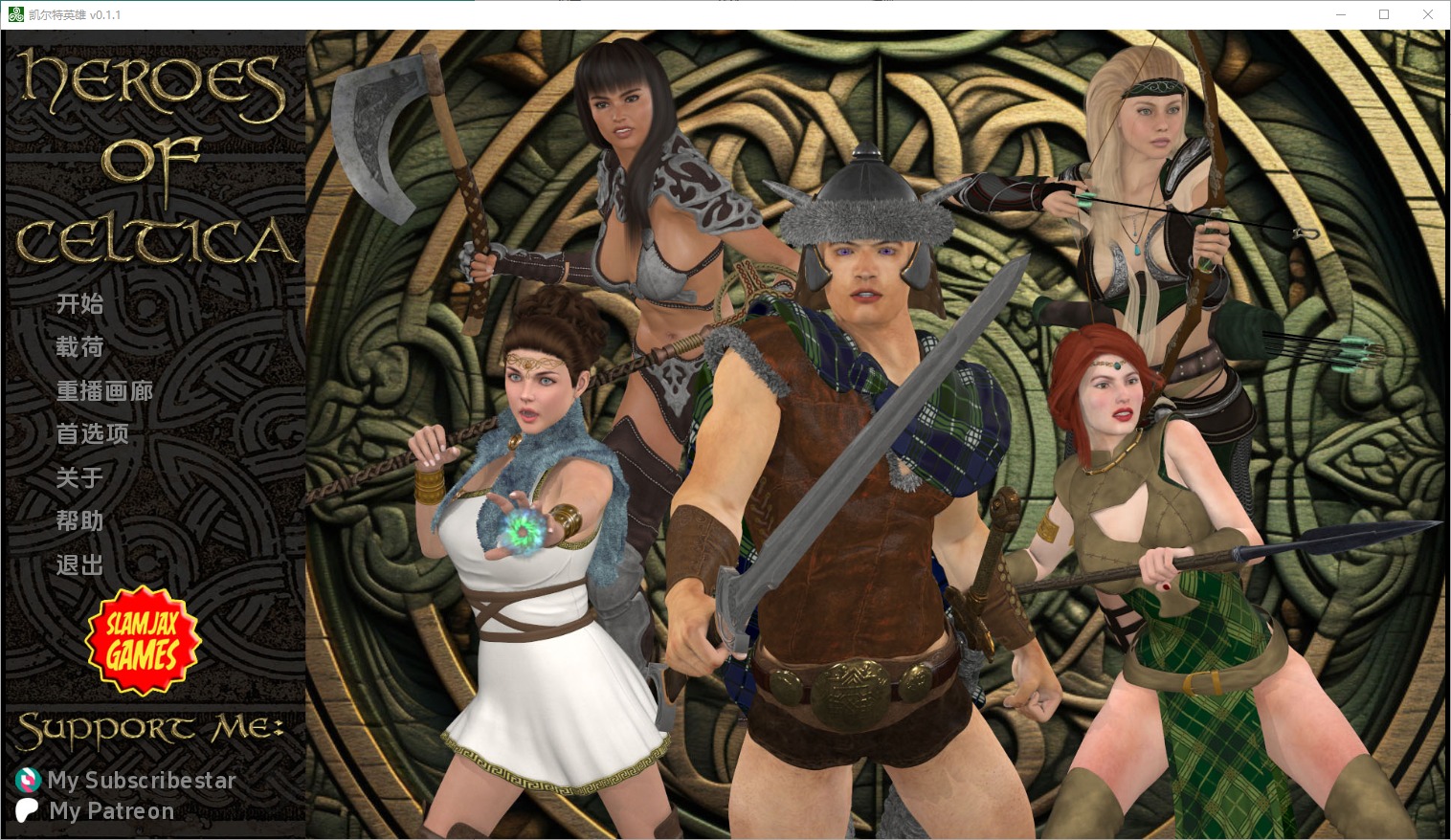 [SLG漢化] 凱爾特英雄 Heroes of Celtica [v0.1.1] PC+安卓漢化版 [800M]