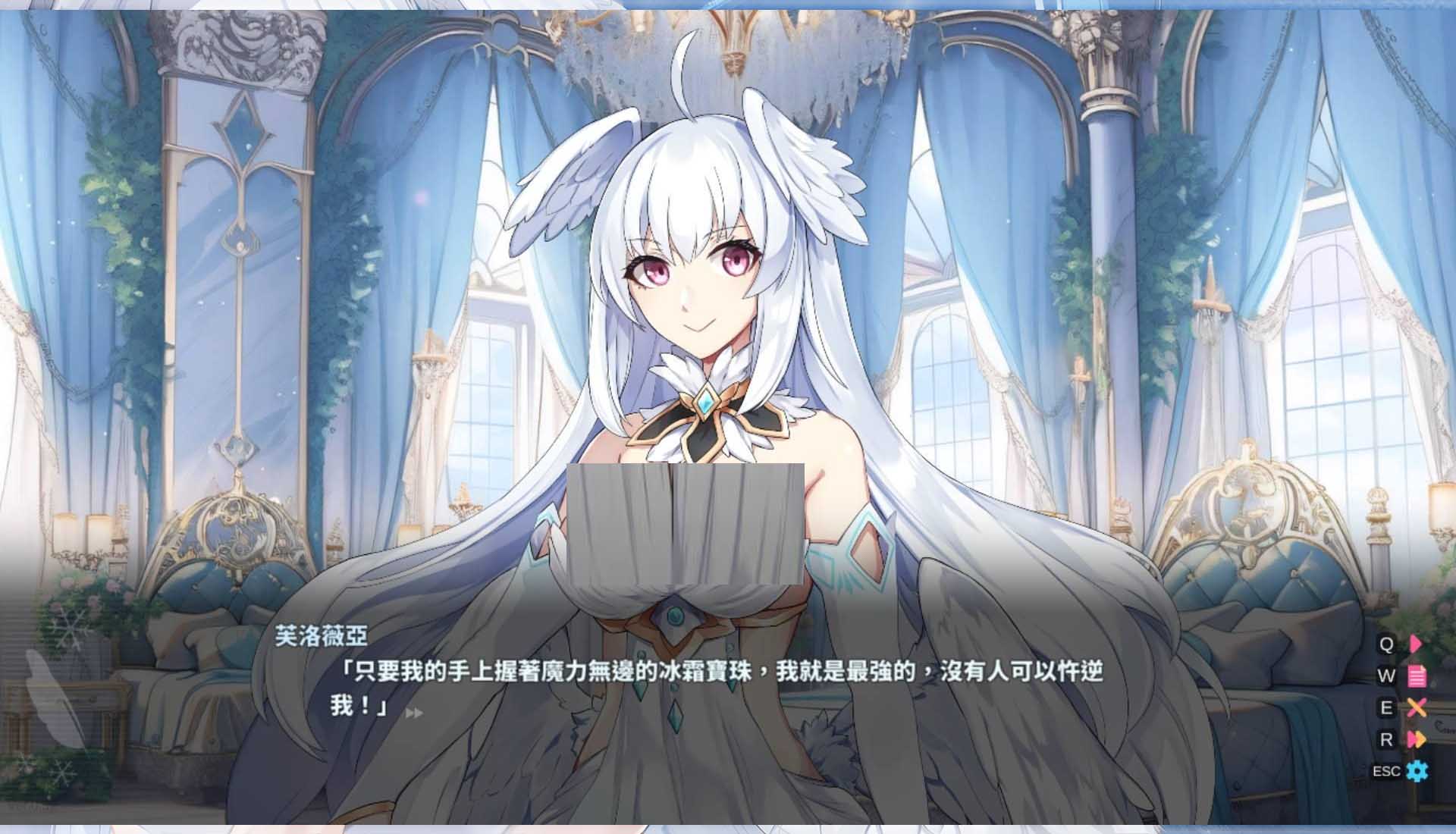 [SLG漢化] 下來??！冰鳥 Falling with Ice Phoenix-Build.16504525-1.00J-官方中文正式步兵版 [2G]