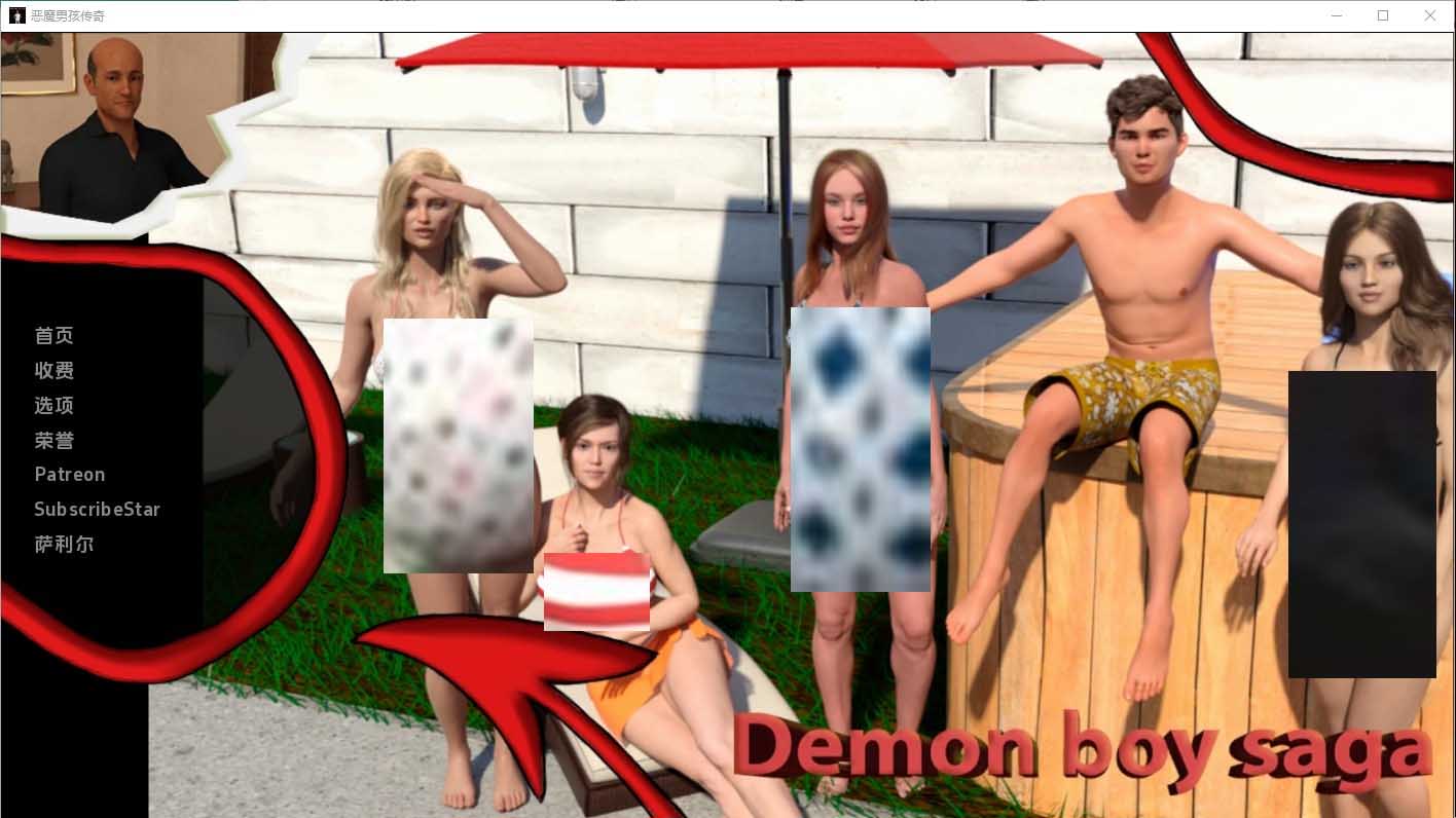 [SLG漢化] 惡魔男孩傳奇 Demon Boy Saga v0.70 A PC+安卓漢化版 [3.9G]