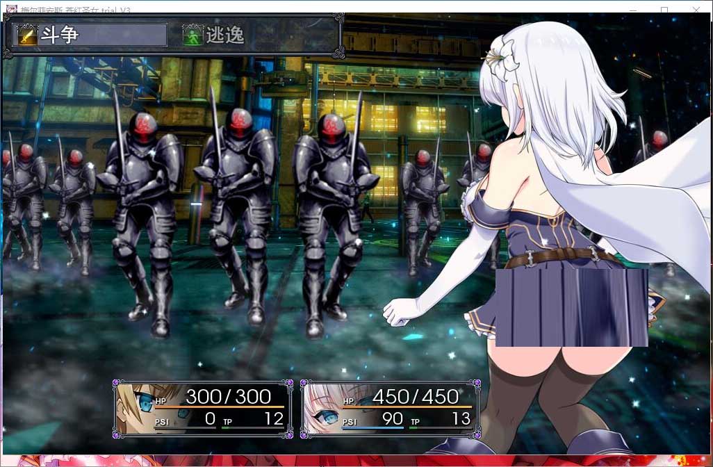 [RPG/機翻+AI文本/更新/戰(zhàn)斗H/NTR][RJ01345367/dorgel社團]梅爾菲斯-蒼紅的誓約[Ver5體驗版][PC1.90G]