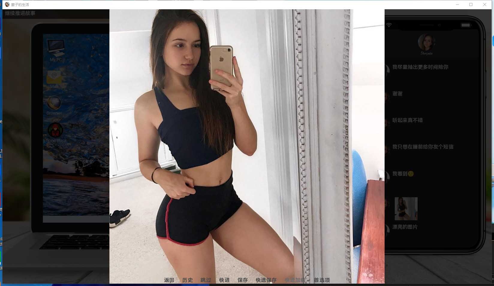 [真人SLG/動態(tài)/3D/更新]妻子的生活/A Wifes Life[Ver1.0.0][PC+安卓/7.0G]