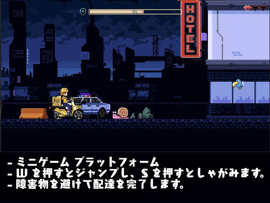 [SLG/機(jī)翻/像素][RJ01359017/MinaPixel社團(tuán)]幸運(yùn)的發(fā)貨人/幸運(yùn)な荷送人[Ver1.1][190M]