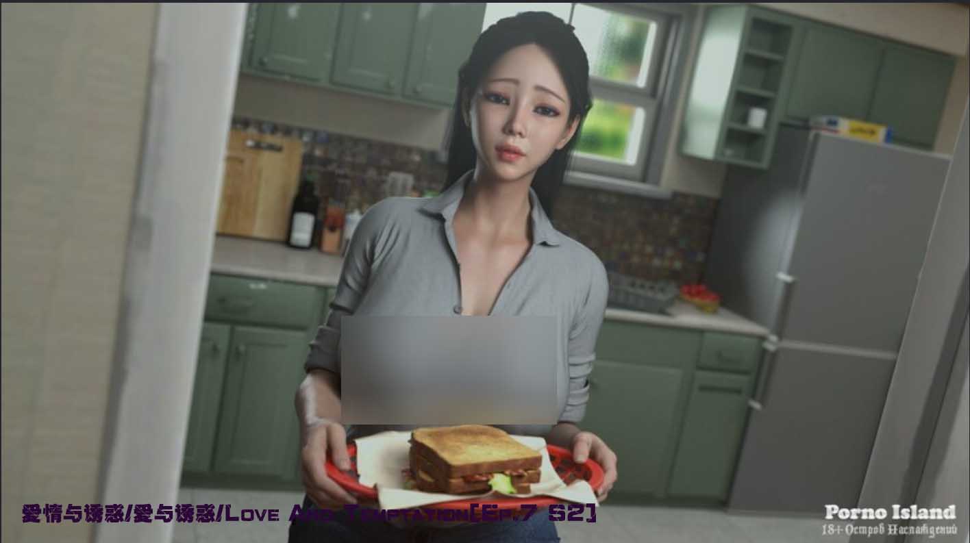 [SLG/動態(tài)/膠衣/3D]愛情與誘惑/愛與誘惑/Love And Temptation[Ep.7 S2][PC+安卓漢化/4.4G]