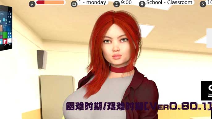 [SLG/動態(tài)/3D/更新/AI漢化]海峽時代/緊繃時代/困難時期/艱難時期[V0.60.1][PC+安卓/4.0G]