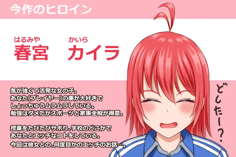 [互動SLG/動態(tài)/生肉][ぱーぷるぴんく社團(tuán)]兔耳娘2/Rabbit Girl 2[Ver1.0][500M]