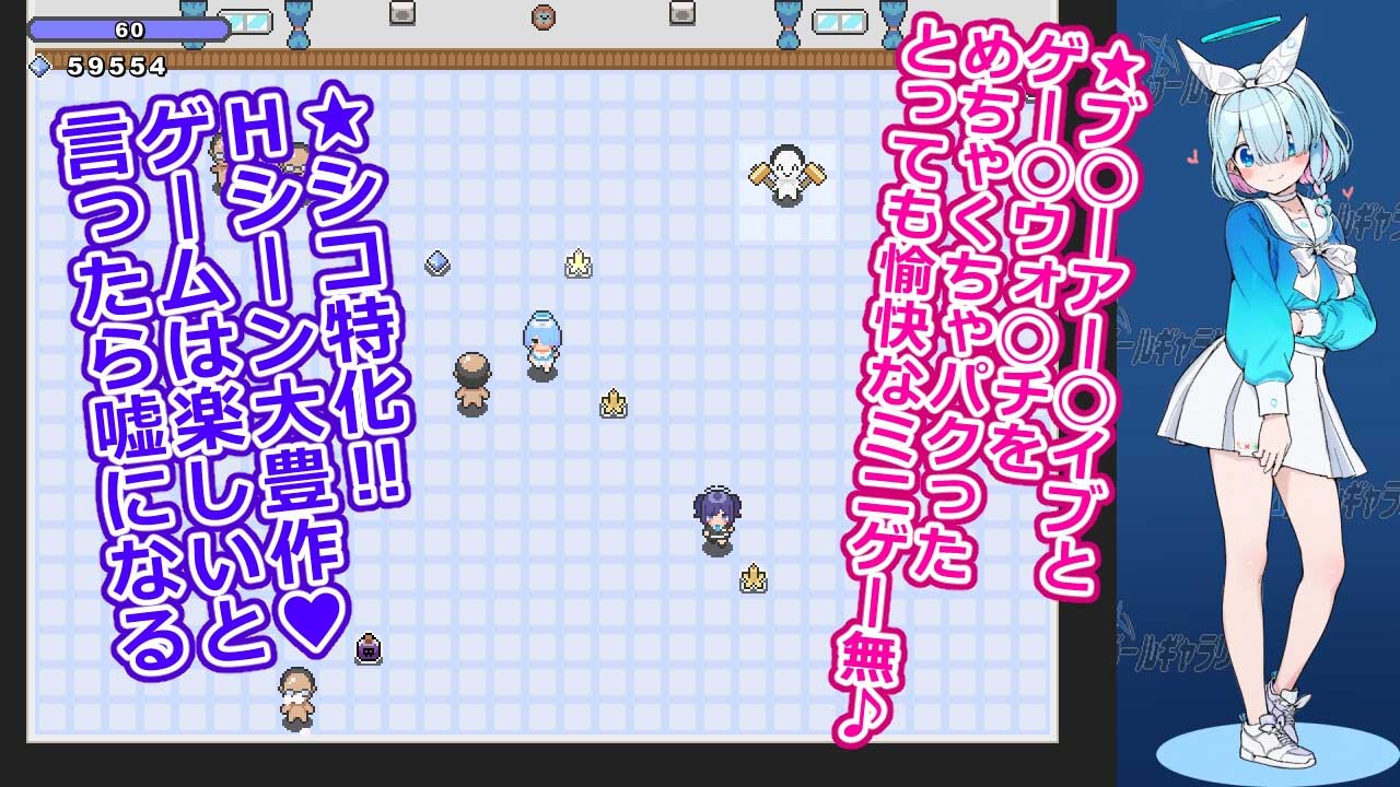 [RPG/NTR][安全區(qū)畫社團(tuán)]游戲女孩畫廊/ゲームガールギャラリー機(jī)翻+AI文本版[810M]