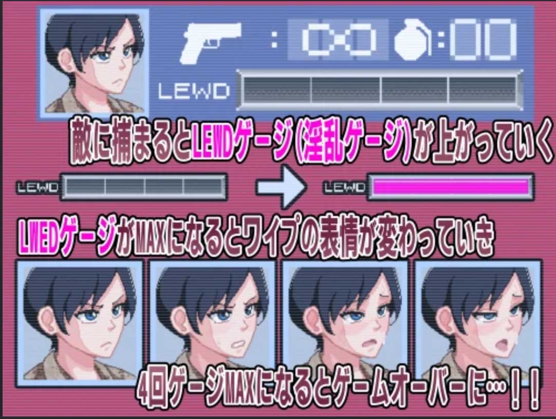 [ACT/像素/戰(zhàn)斗H動(dòng)態(tài)/無(wú)文本][NMT Games社團(tuán)]敗北士兵/FallenSoldier[Ver1.0.2][120M]