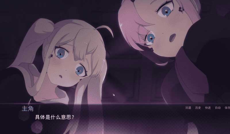 [SLG/2D動態(tài)/手交]死神薇兒泳裝版/The Grim Reaper who reaped my Heart[PC+安卓漢化/569M]