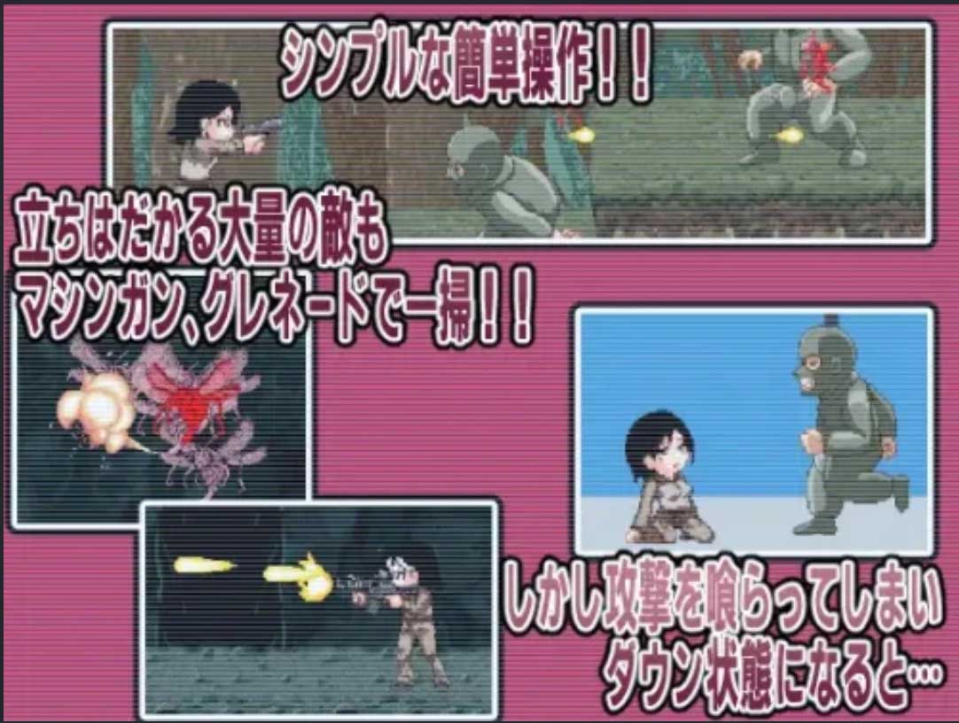 [ACT/像素/戰(zhàn)斗H動(dòng)態(tài)/無(wú)文本][NMT Games社團(tuán)]敗北士兵/FallenSoldier[Ver1.0.2][120M]