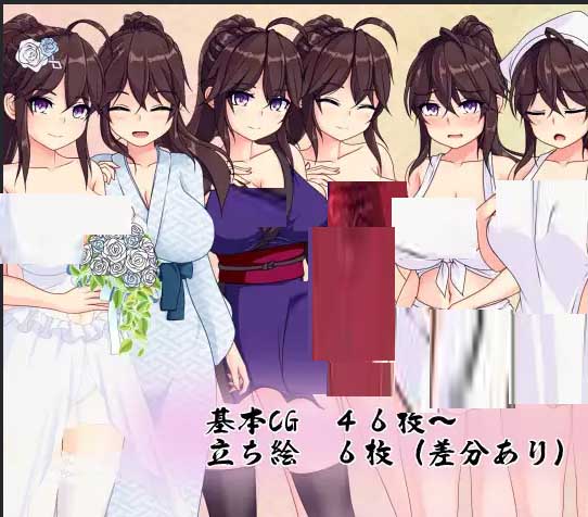 [RPG/正太/制服][く～るシスター社團]暗夜的菖蒲/夜陰のあやめ[Ver1.11精翻漢化+全回想][600M]