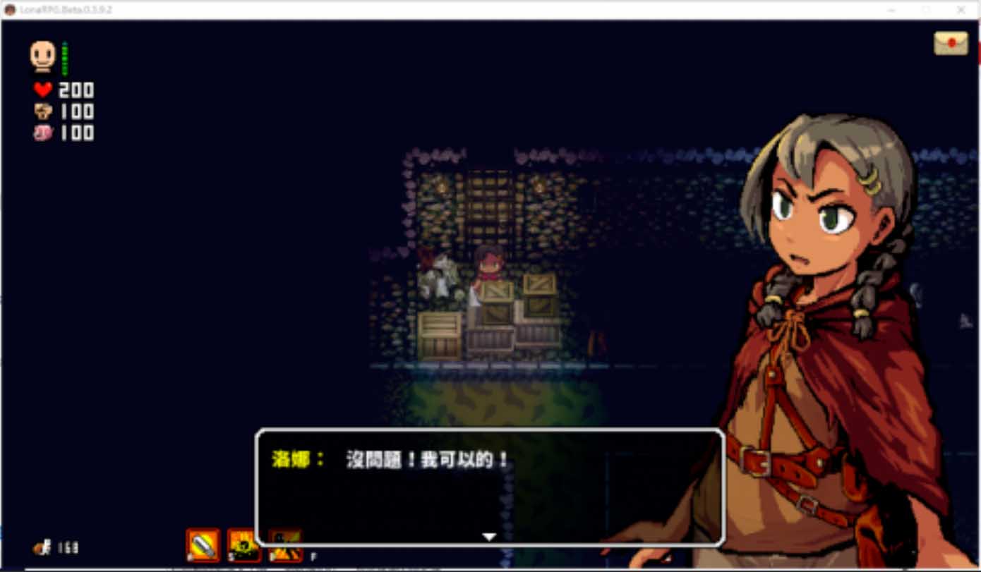 [RPG/步兵/動(dòng)態(tài)]洛娜的世界RPG/LonaRPG[Ver0.9.8.5官中][700M]