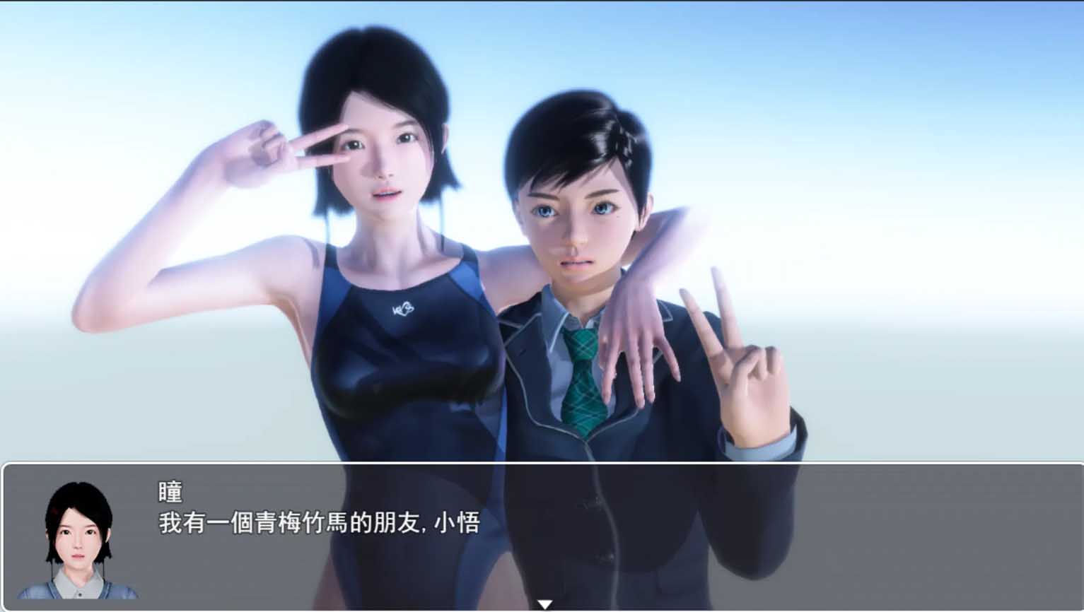 [RPG/漢化/NTR/步兵/3D/動(dòng)態(tài)]昏暗之聲~Noise[Ver0.80][3.20G]