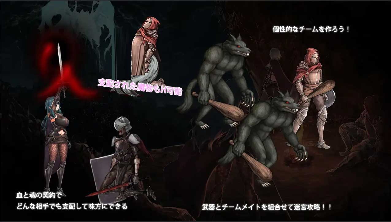 [ACT/生肉/幻想][MaraStudio社團(tuán)]蒼誓的伊莉絲：地底冥途之行[Ver1.21+特典][2.41G]