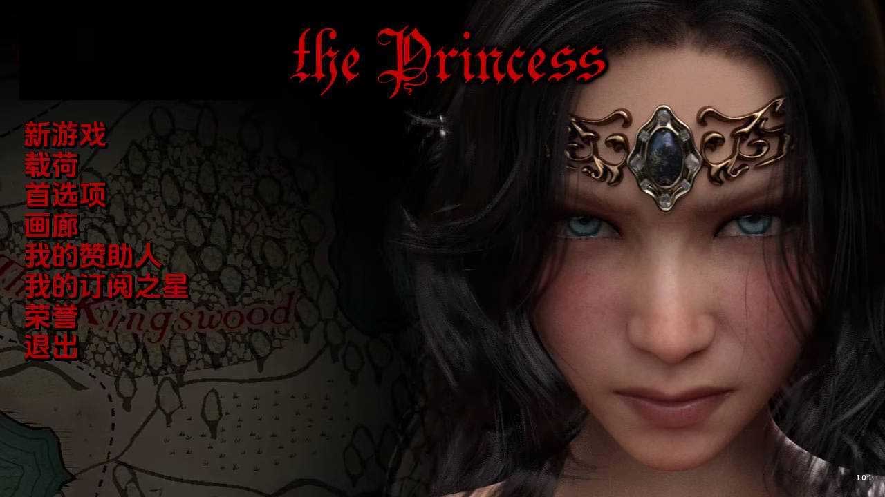 [SLG/更新/動(dòng)態(tài)/漢化/3D]公主萬(wàn)歲/Princess[Ver1.0.1][PC+安卓/2.8G]