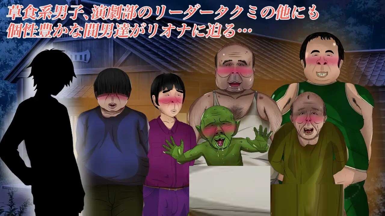 [RPG/姐姐/NTR/機(jī)翻+AI文本][ぷっぷくじんじん社團(tuán)]里歐娜老師的寶物/リオナ先生の寶物[2.10G]