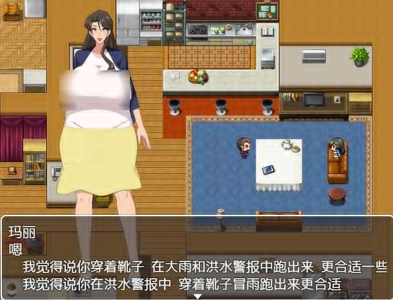 [RPG/漢化][Octopus army corps社團]家庭主婦的不忠生活/専業(yè)主婦の浮気生活[Ver1.0][PC+安卓/1.2G]