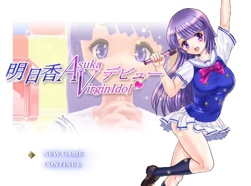 [RPG/動態(tài)/機翻+AI文本][dHR研社團]偶像出道/明日香ヴァージンアイドルデビュー[Ver2.260][2.2G]