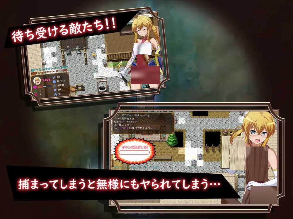 [RPG/AI漢化][ゆきマンゴー社團]被救出的大小姐/救出のお嬢様[+禮包碼][PC+安卓/1.7G]