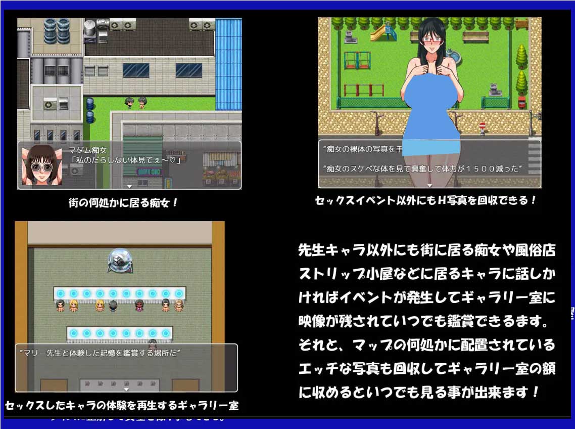 [RPG/漢化/合集/偽娘/肌肉][凱聖堂 社團(tuán)]貓里奧自收錄整理合集[PC/2.96G]