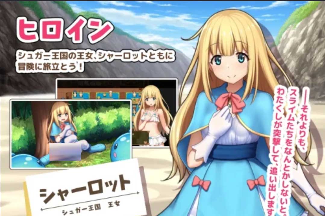 [RPG/NTR/幻想/純愛][Expiacion社團(tuán)]螺旋傳說3/Spiral Legend III漢化[PC/300M]