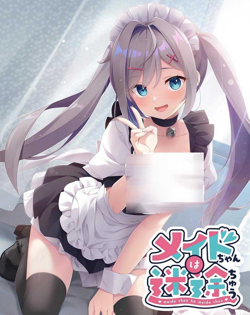 女仆醬陷入迷途