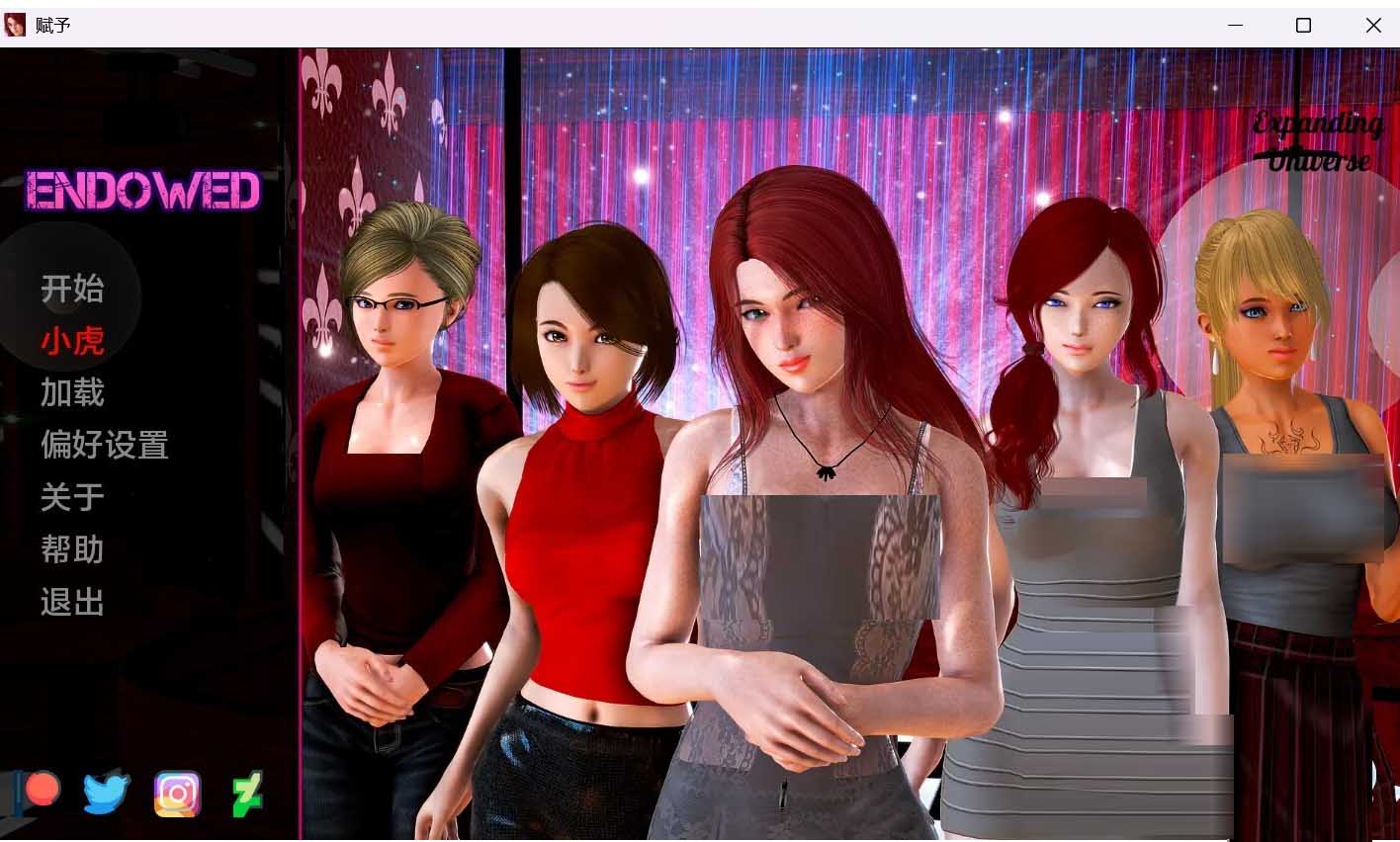 [SLG/漢化/3D動態(tài)]賦予/Endowed[Ch.5 Ver0.4.4][PC+安卓/1.9G]