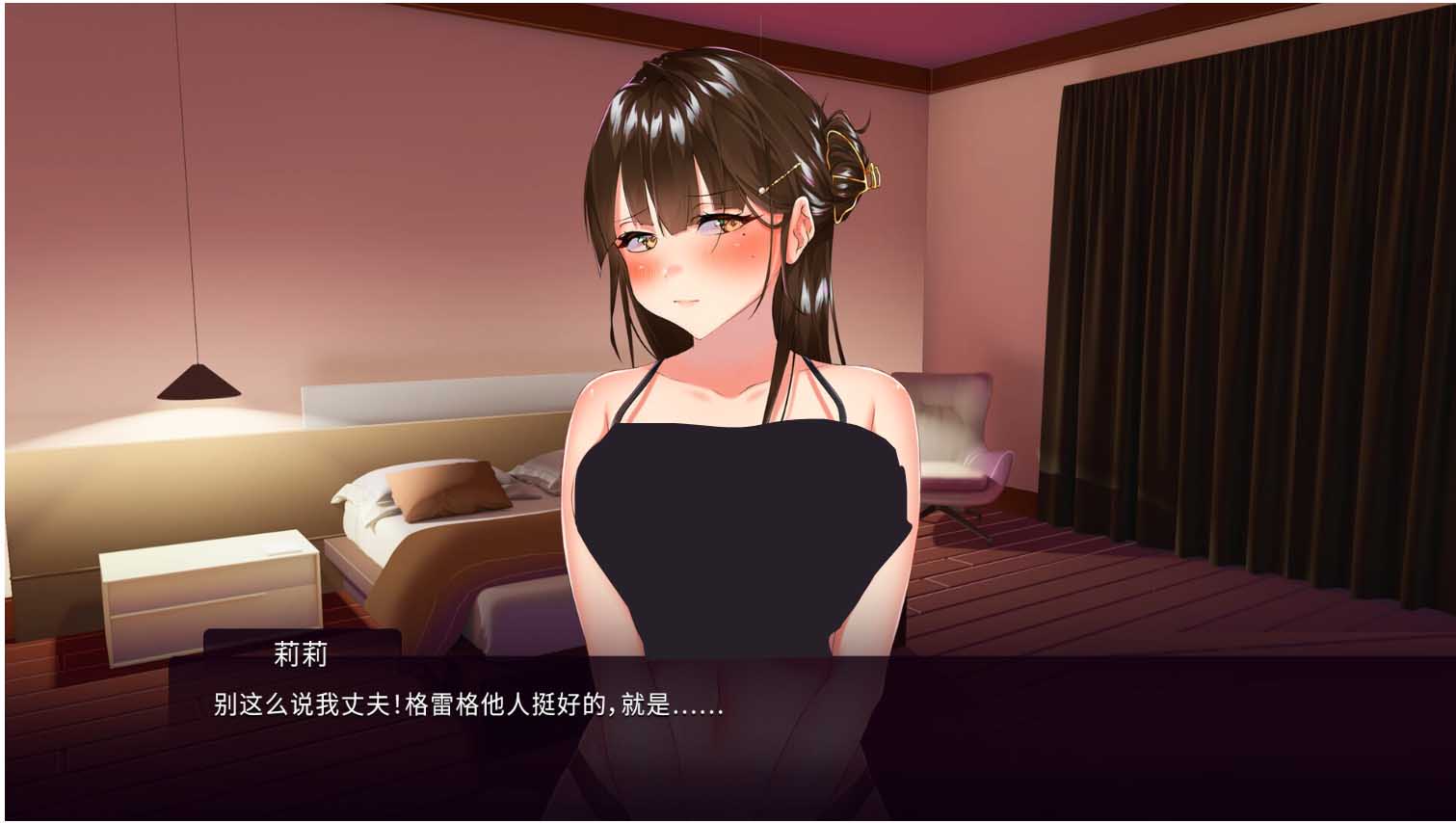 [SLG/NTR步兵]我跟上司老婆的二三事/Wife of My BossSTEAM官中[PC/300M]