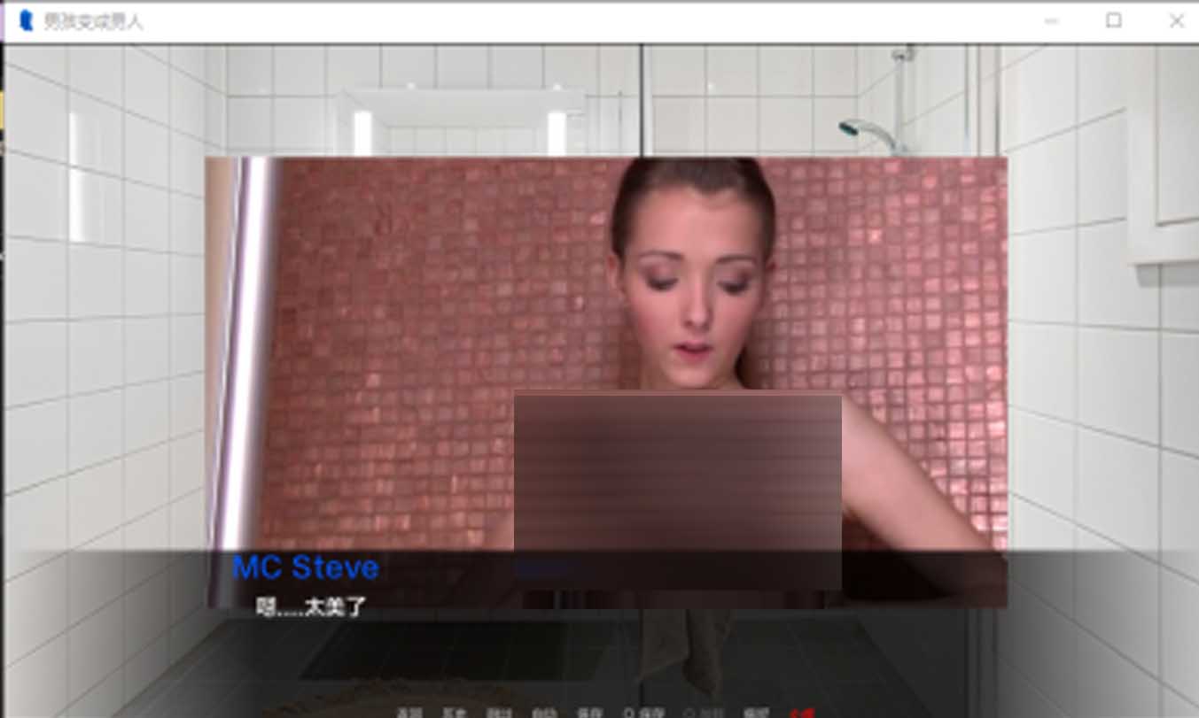 [3D SLG/真人動態(tài)/更新]男孩成長為男人/Boy Becomes Man漢化[Ver0.2][PC+安卓/1.80G]