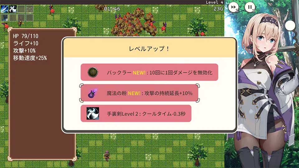 [ACT/NTR/生肉][AleCubicSoft社團]旅館、酒館與戟/宿と酒場とハルバード[V1.0.2+全回想][PC+安卓+MAC/1.4G]