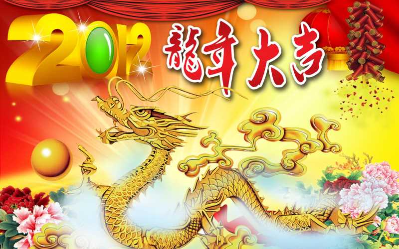 關于如何學習的文案寫作